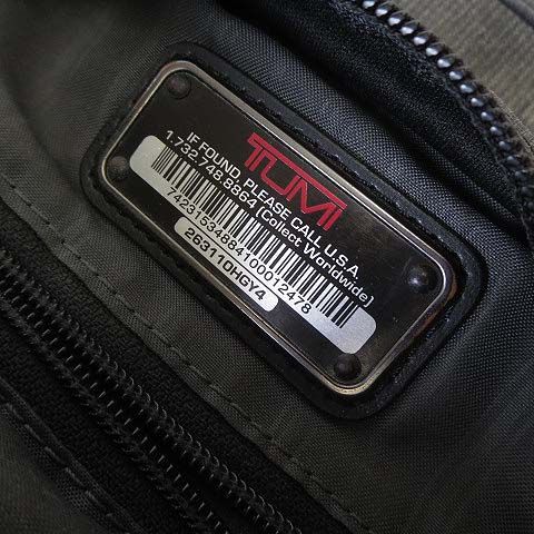トゥミ TUMI バッグ 2Way ビジネスバッグ ブリーフケース 263110HGY4