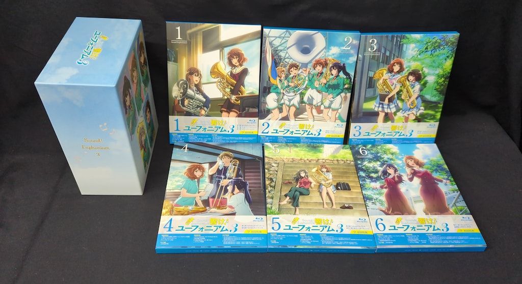 アニメBlu-ray アニメイトBOX付き)響け!ユーフォニアム3 全6巻 セット