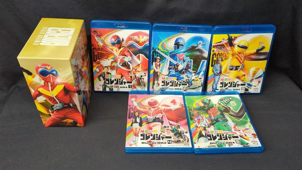 特撮Blu-ray 初回)秘密戦隊ゴレンジャー Blu-ray BOX 全5巻セット