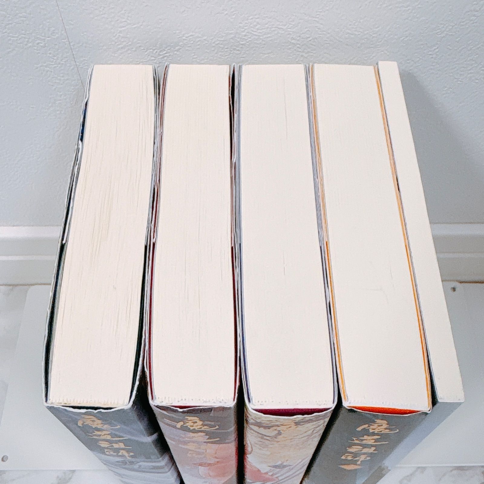 魔道祖師 全巻セット 1～4巻 番外集付き 帯あり 小説 日本語版 - メルカリ