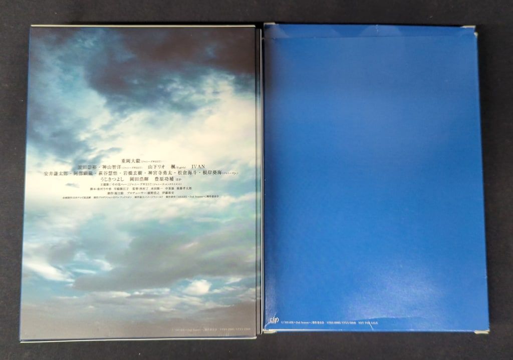 国内ドラマBlu-ray SHARK 2nd season Blu-ray BOX 豪華版 - メルカリ