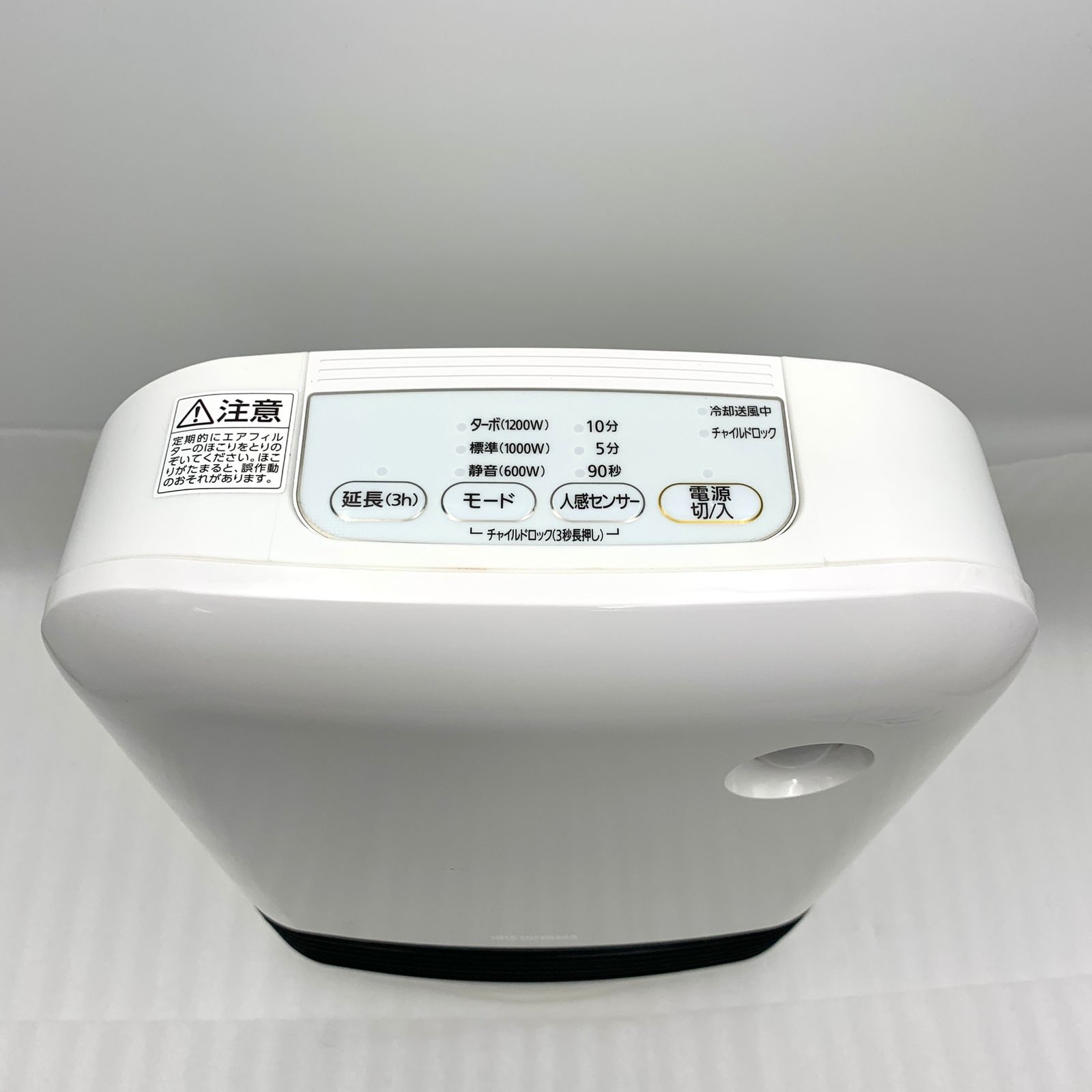 アイリスオーヤマ セラミックファンヒーター JCH-12TD4-W 260218100