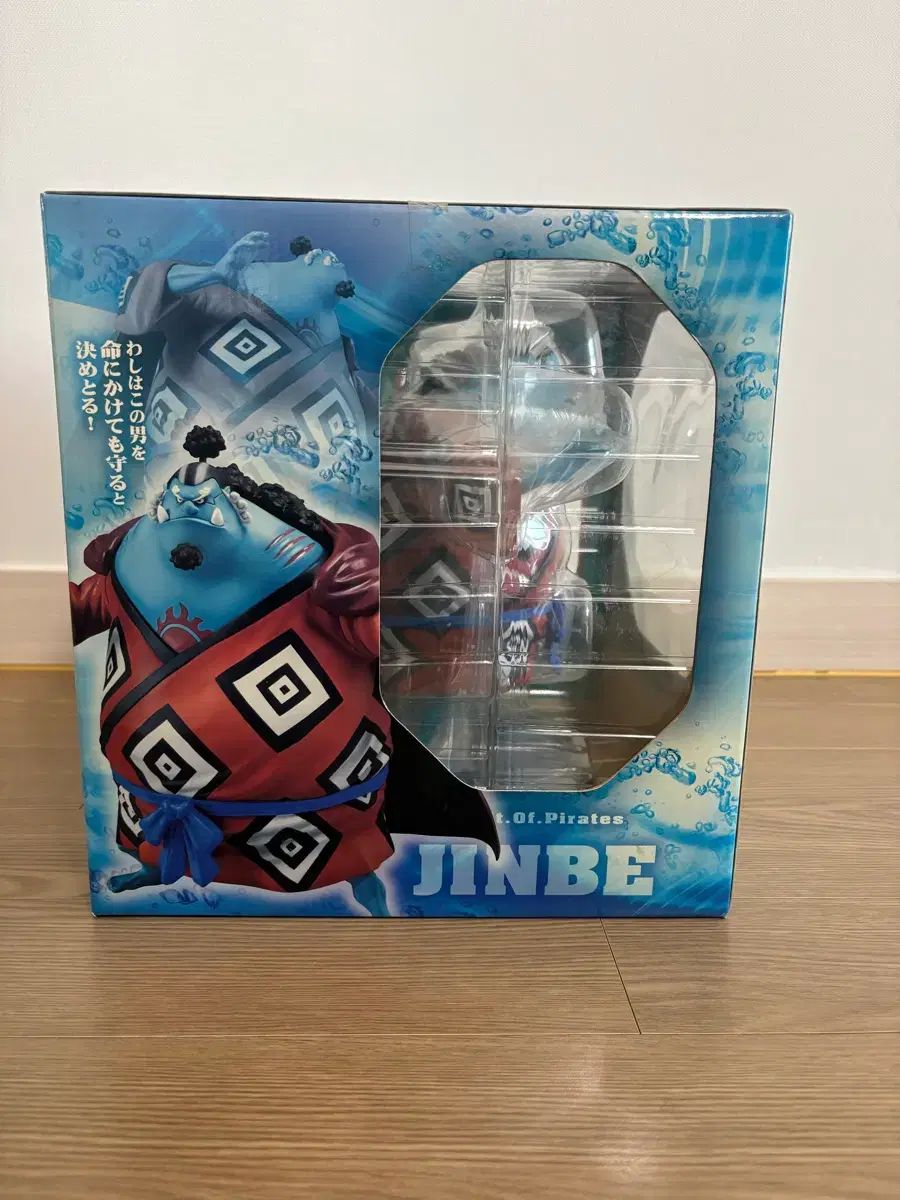 P.O.P フィギュア P 超限定 単品 ジンベエ｜Yahoo!フリマ ONE PIECE 