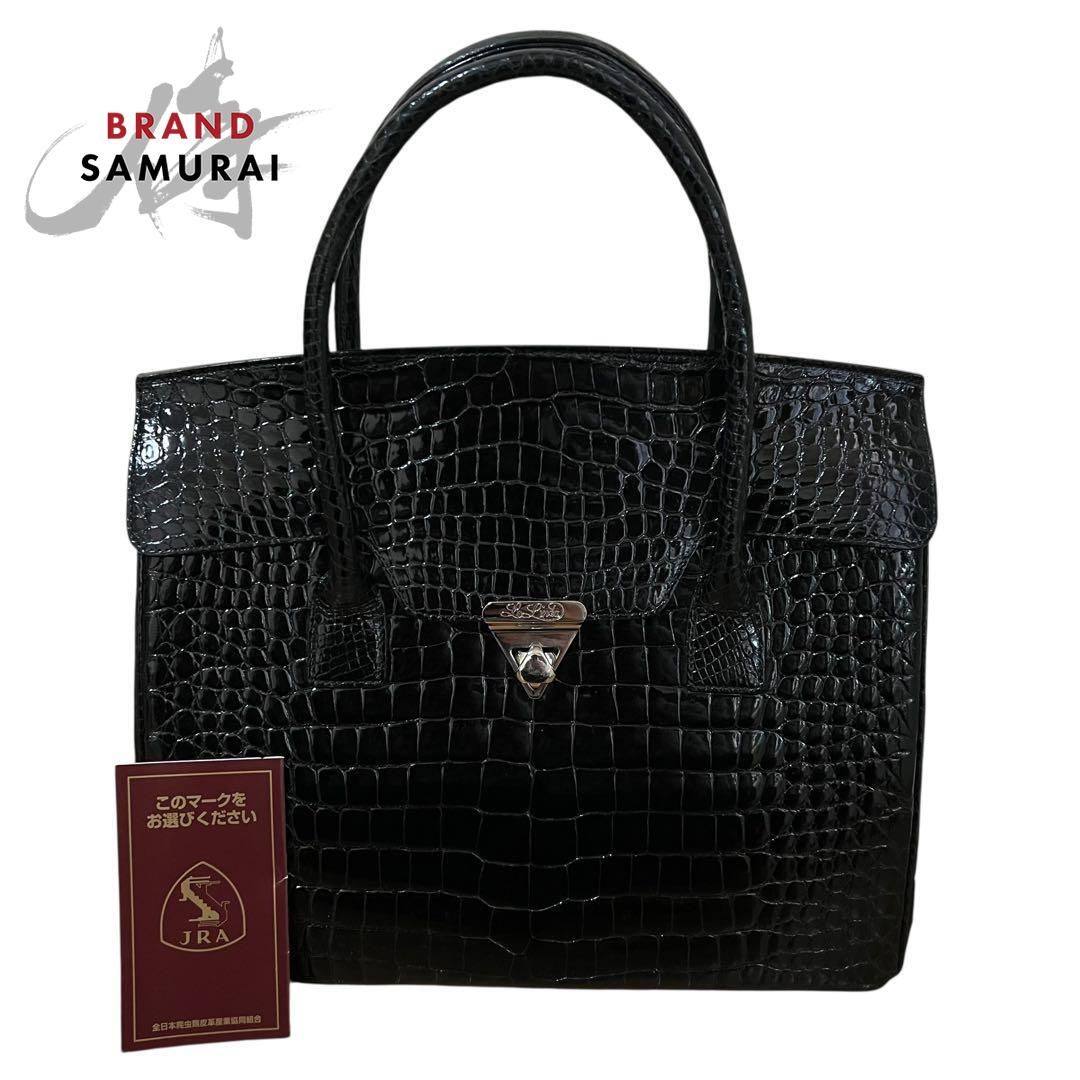 no brand ノーブランド JRA エキゾチックレザー ブラック シルバー金具