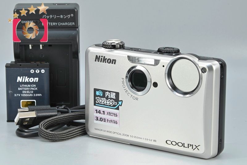 中古】Nikon ニコン S1100pj シルバー コンパクトデジタルカメラ 