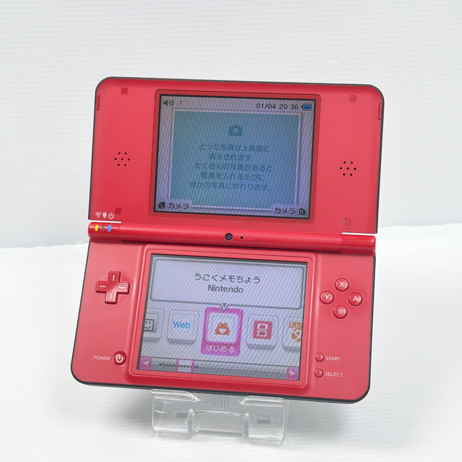 任天堂 DSi LL スーパーマリオブラザーズ25周年モデル 動作確認済み LL