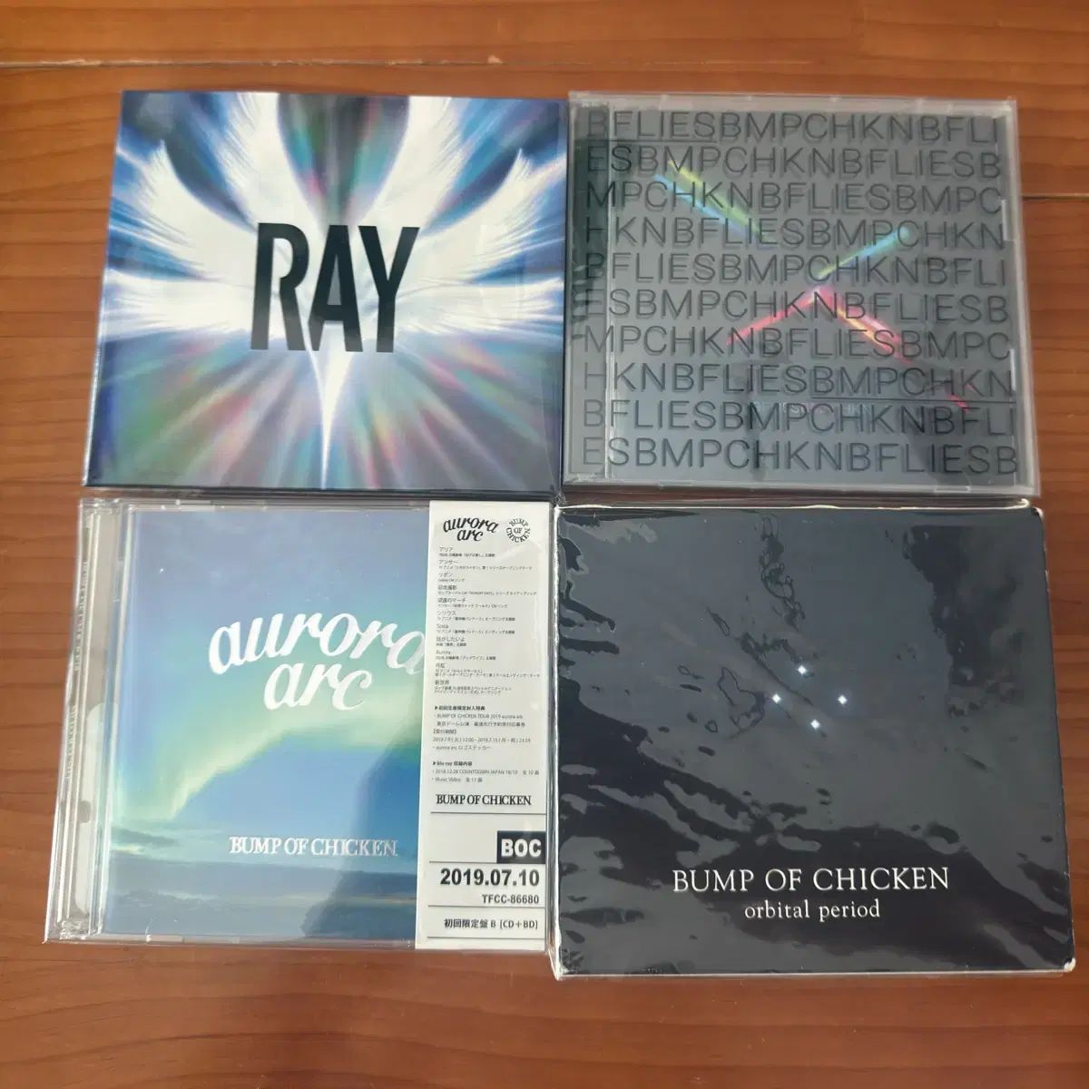 BUMP OF CHICKEN アルバム CD まとめ売り - メルカリ