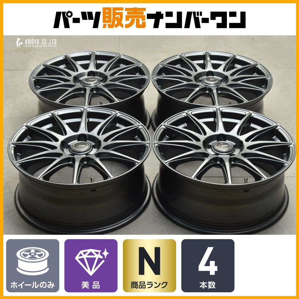CBX550F 6分割　レース管 黒 汎 カットスタイル/PC04　アキヤン CBX550F 6分割 レース管 メッキ 汎 カットスタイル/PC04 アキヤン