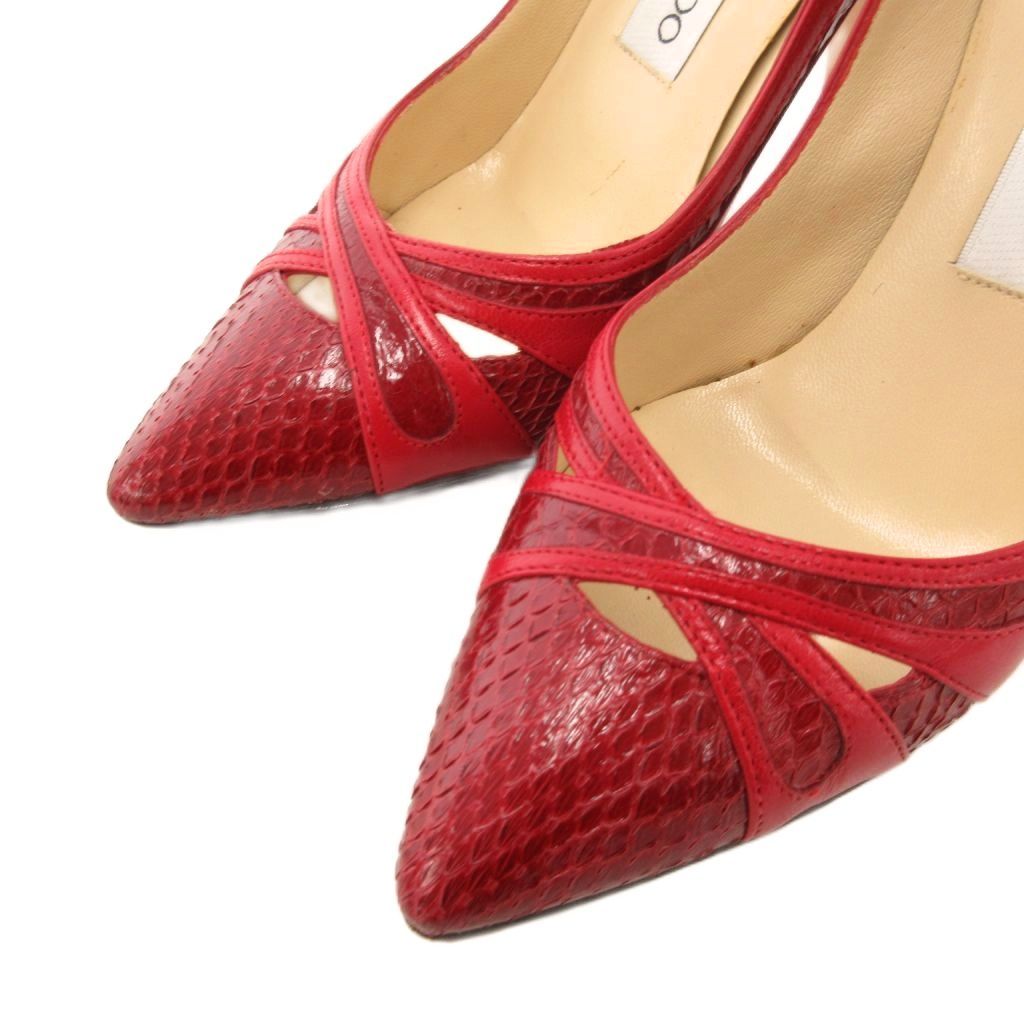 ジミーチュウ JIMMY CHOO パンプス ハイヒール ポインテッドトゥ
