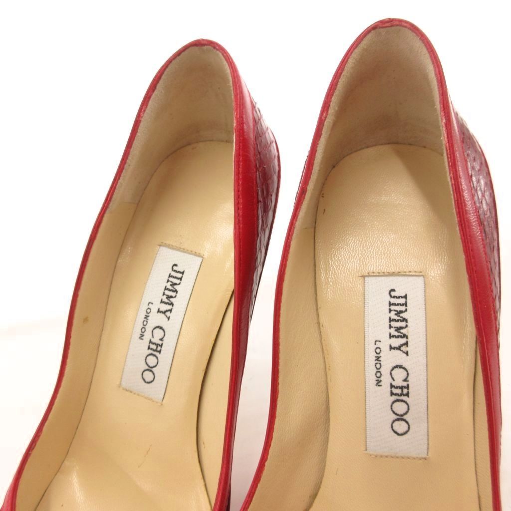 ジミーチュウ JIMMY CHOO パンプス ハイヒール ポインテッドトゥ