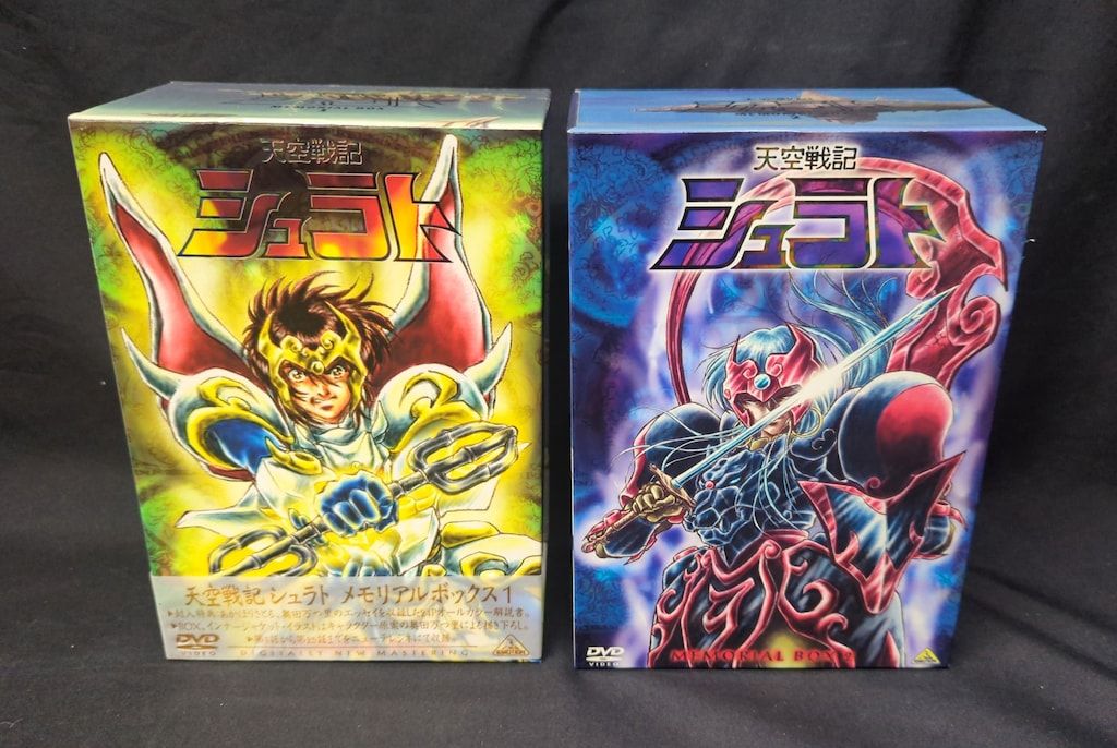 アニメDVD 天空戦記シュラト メモリアルボックス 全2巻 セット - メルカリ