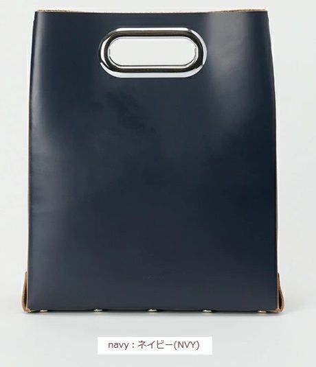 Hender Scheme(エンダースキーマ) assemble disc bag EPアッセンブル