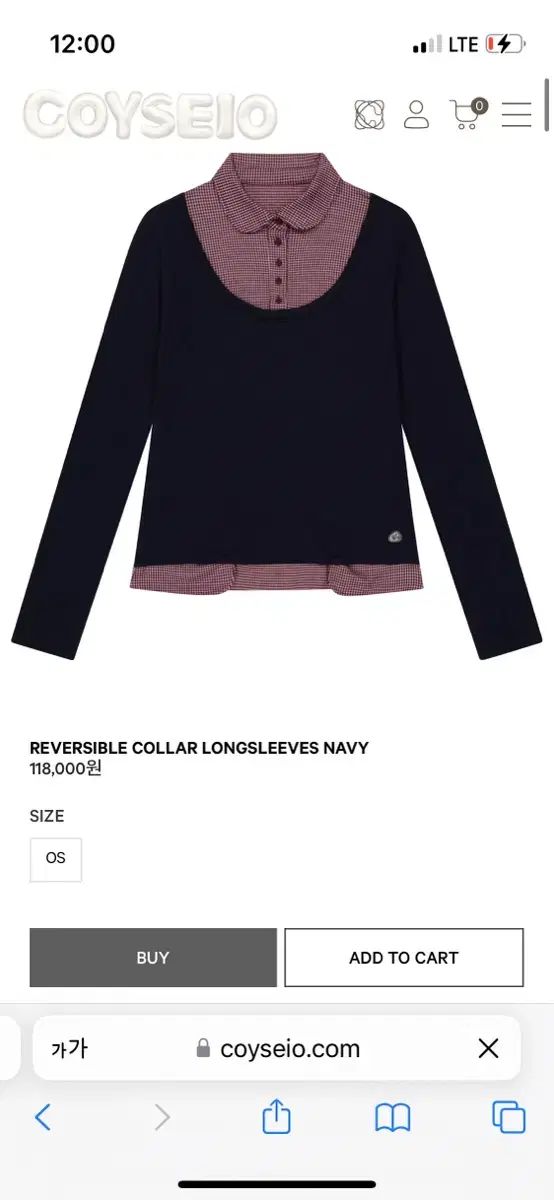 COYSEIO リバーシブル ロングスリーブ ネイビー - メルカリ