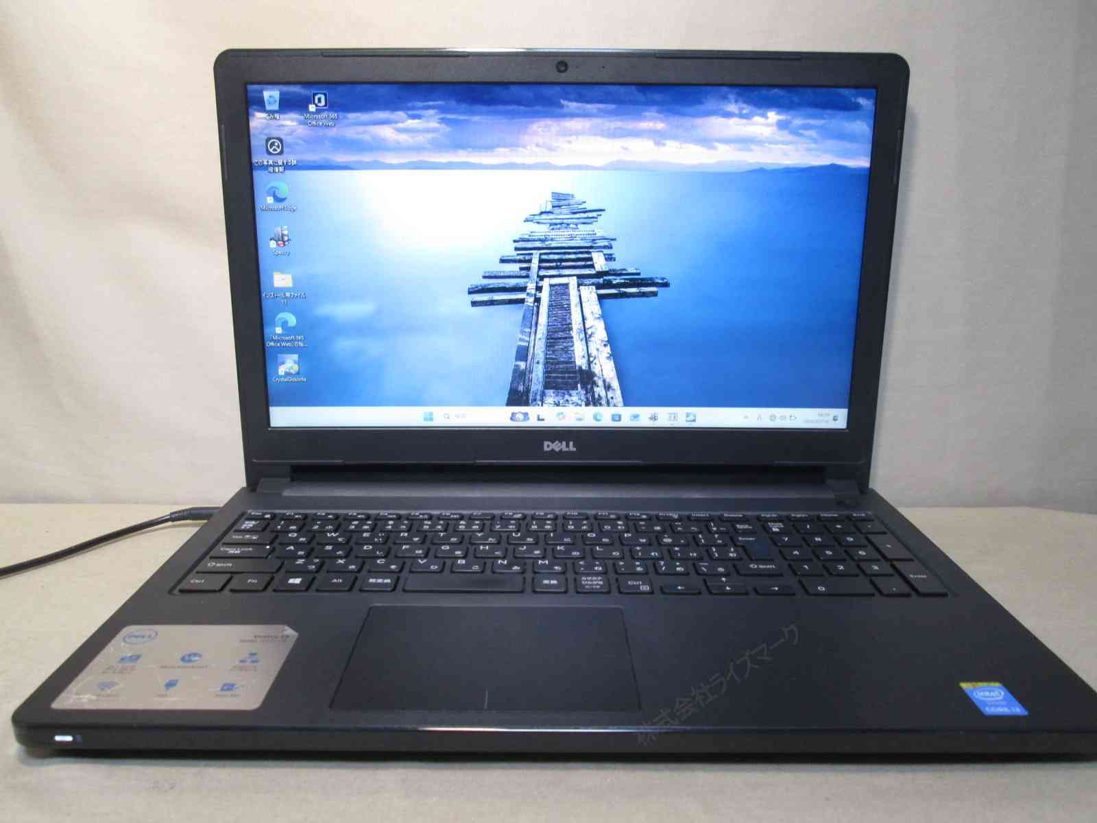 DELL Vostro 3558 Core i3 Win11 1TB HDD - メルカリ