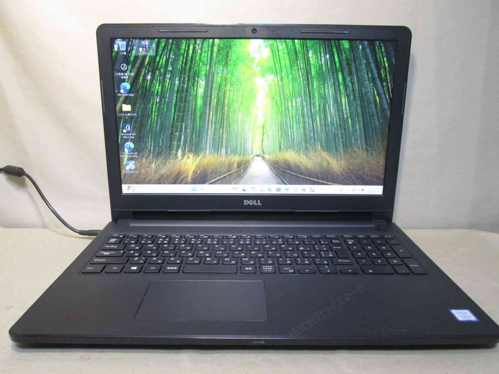 DELL Inspiron 15-3567【大容量HDD搭載】 Core i3 7020U 【Windows11