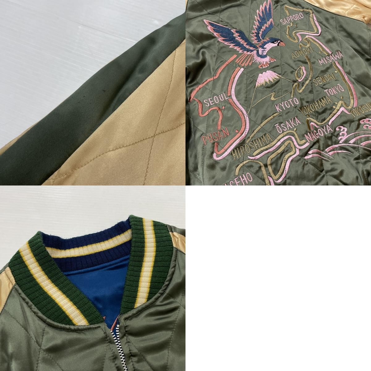 中古品】 PARADISE FOUND パラダイスファウンド REVERSIBLE SOUVENIR