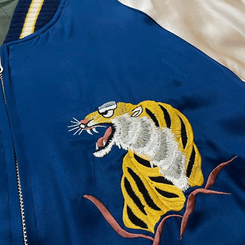 中古品】 PARADISE FOUND パラダイスファウンド REVERSIBLE SOUVENIR