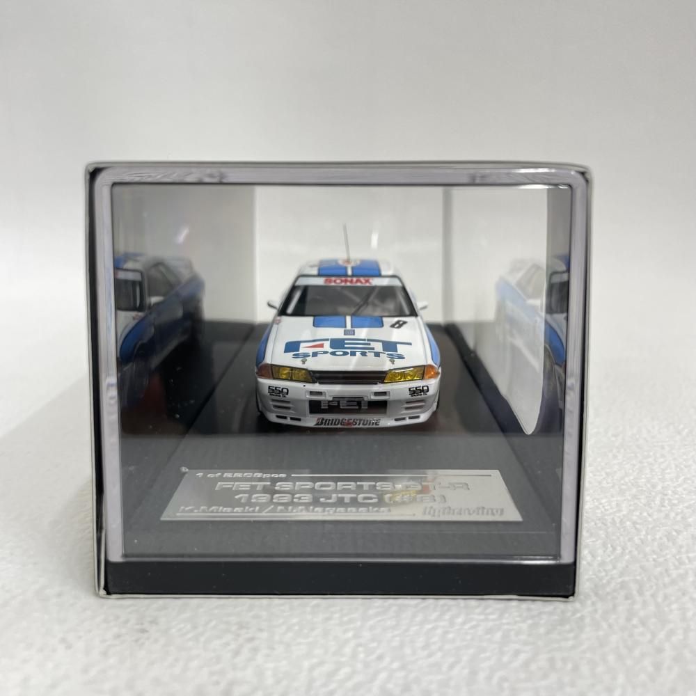 中古】1/43 hpi FET SPORTS GT-R #8 1993 JTC[79] - メルカリ