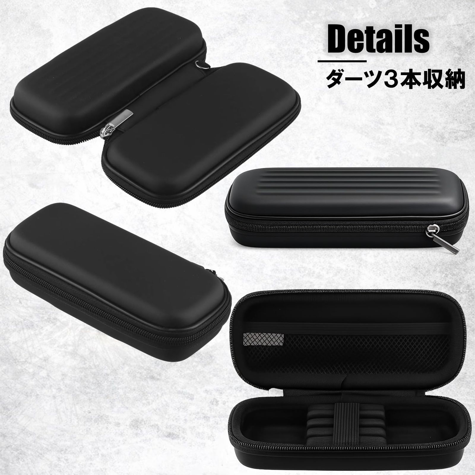 NOELAMOUR ダーツケース EVA ハードケース コンパクト 収納 ボックス