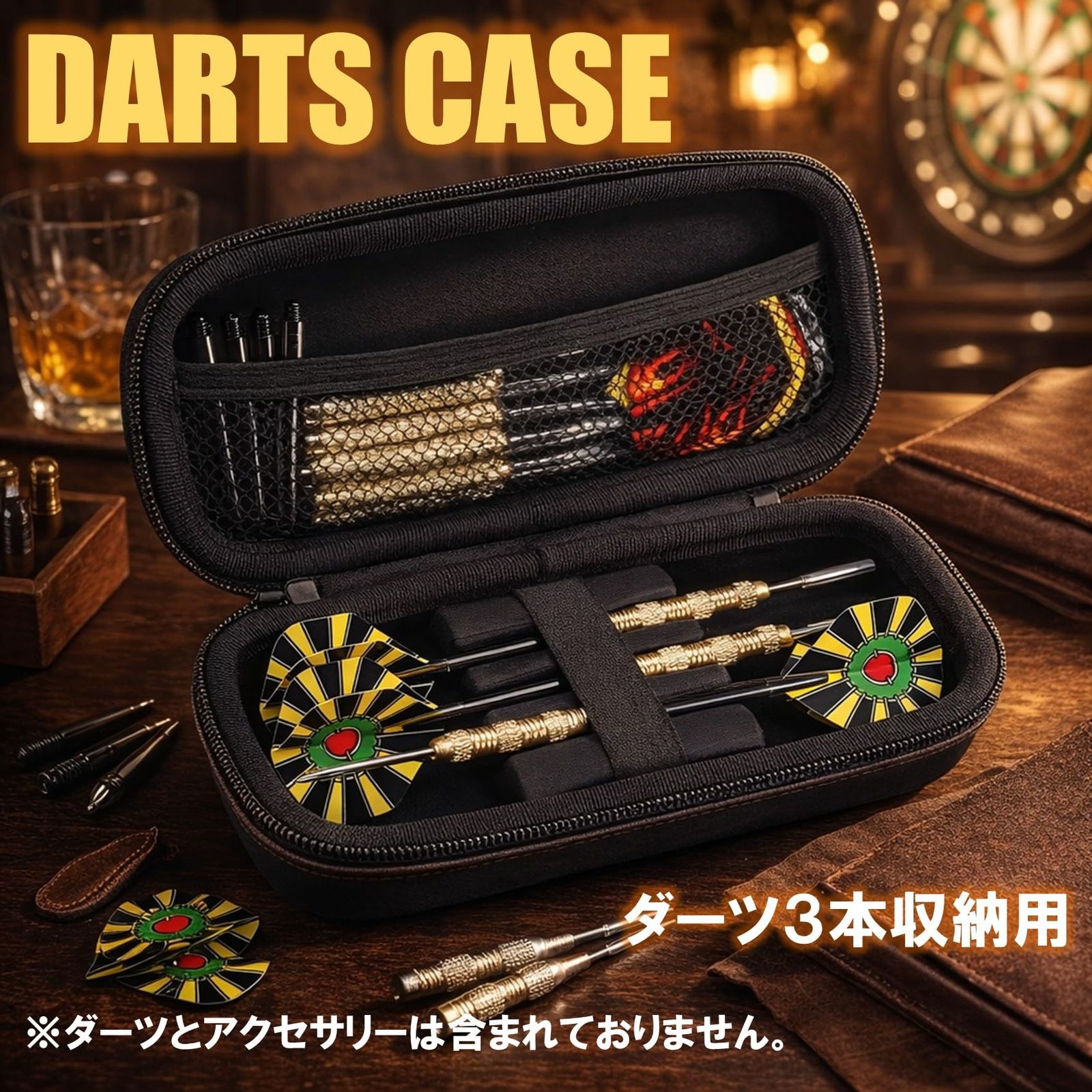 NOELAMOUR ダーツケース EVA ハードケース コンパクト 収納 ボックス