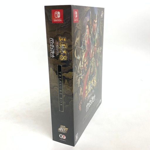 中古未開封】三國志8 REMAKE with パワーアップキット TREASURE BOX