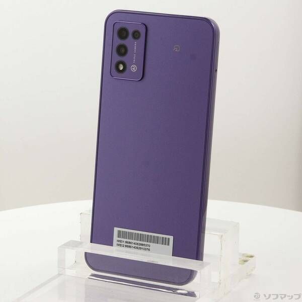 ソフマップ 〔中古品〕 Libero 5G III 64GB パープル ZESBY1 Y!mobile