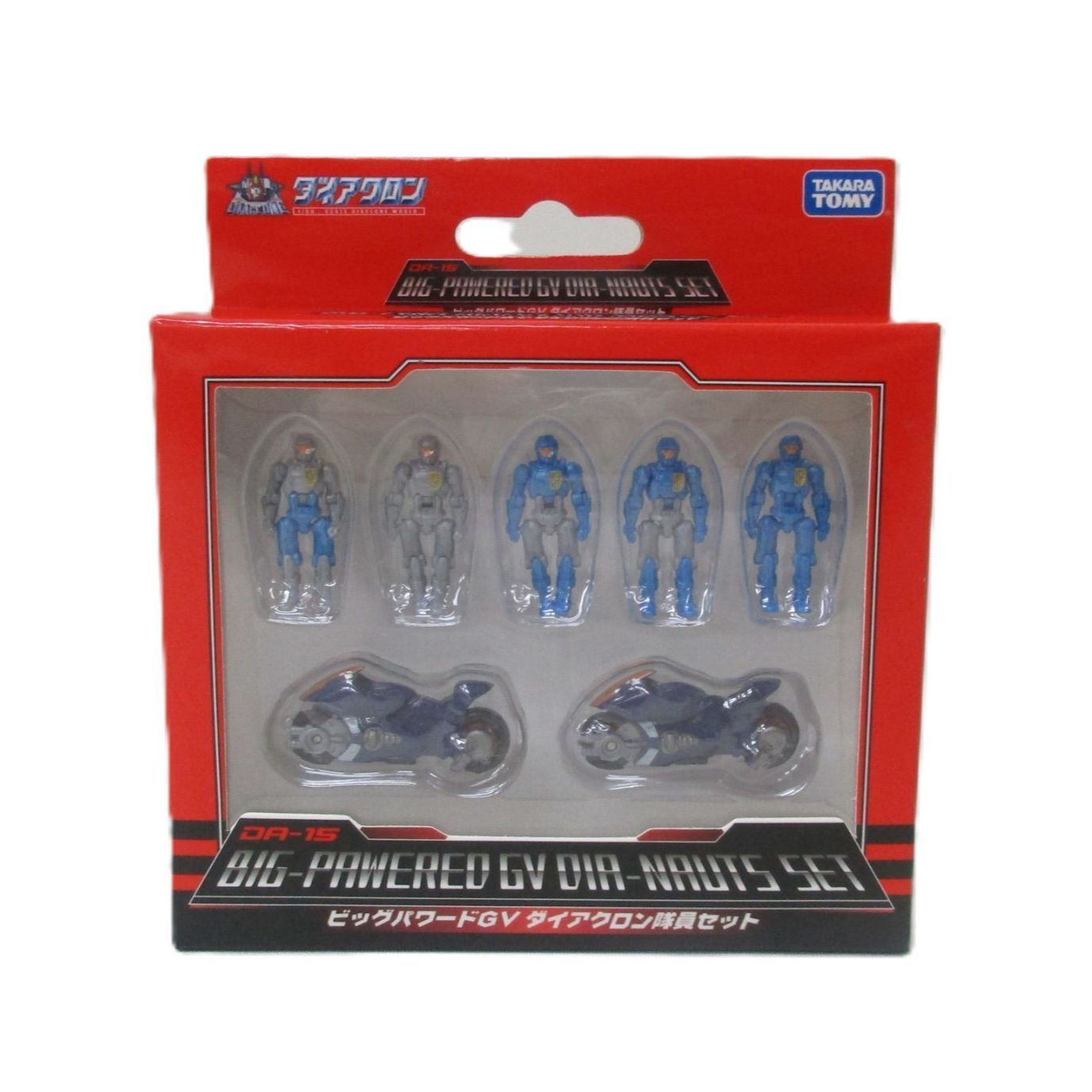 中古開封済み タカラトミー ダイアクロン ビックパワードGV
