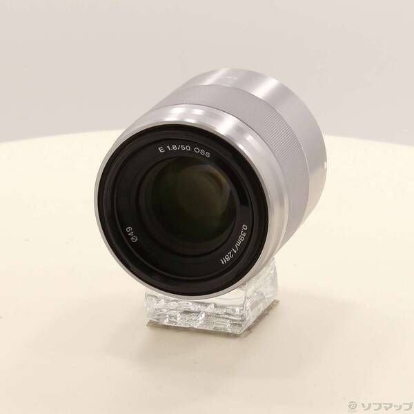 ソフマップ 〔中古品〕 E 50mm F1.8 OSS SEL50F18 Eレンズ／シルバー