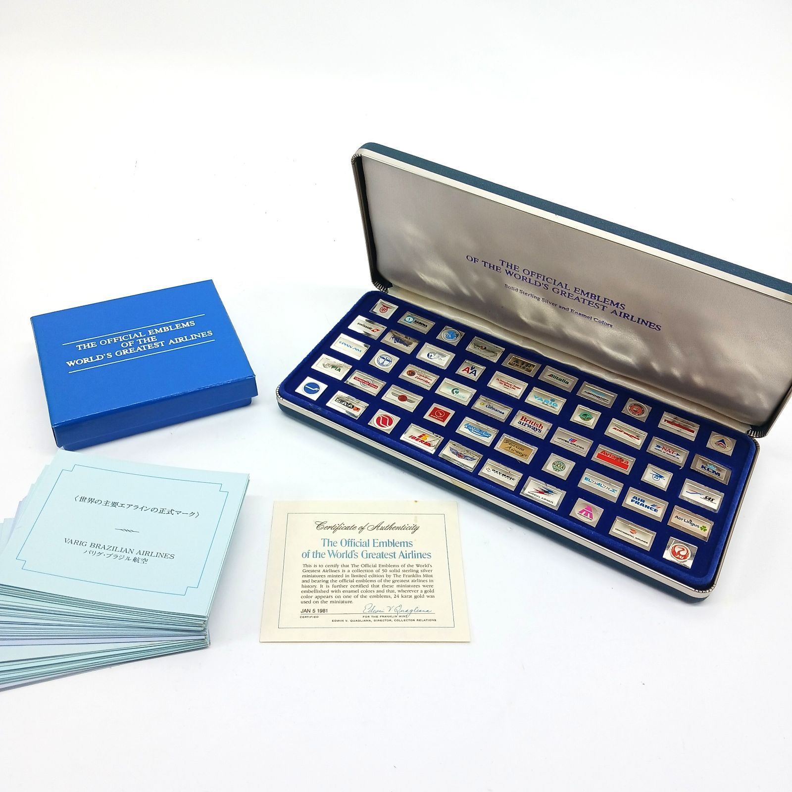 フランクリンミント 世界の航空会社 エンブレム 50種 プレート セット