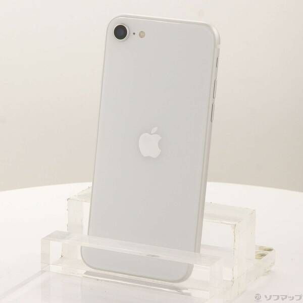 ソフマップ 〔中古品〕 iPhone SE 第2世代 128GB ホワイト NXD12J／A