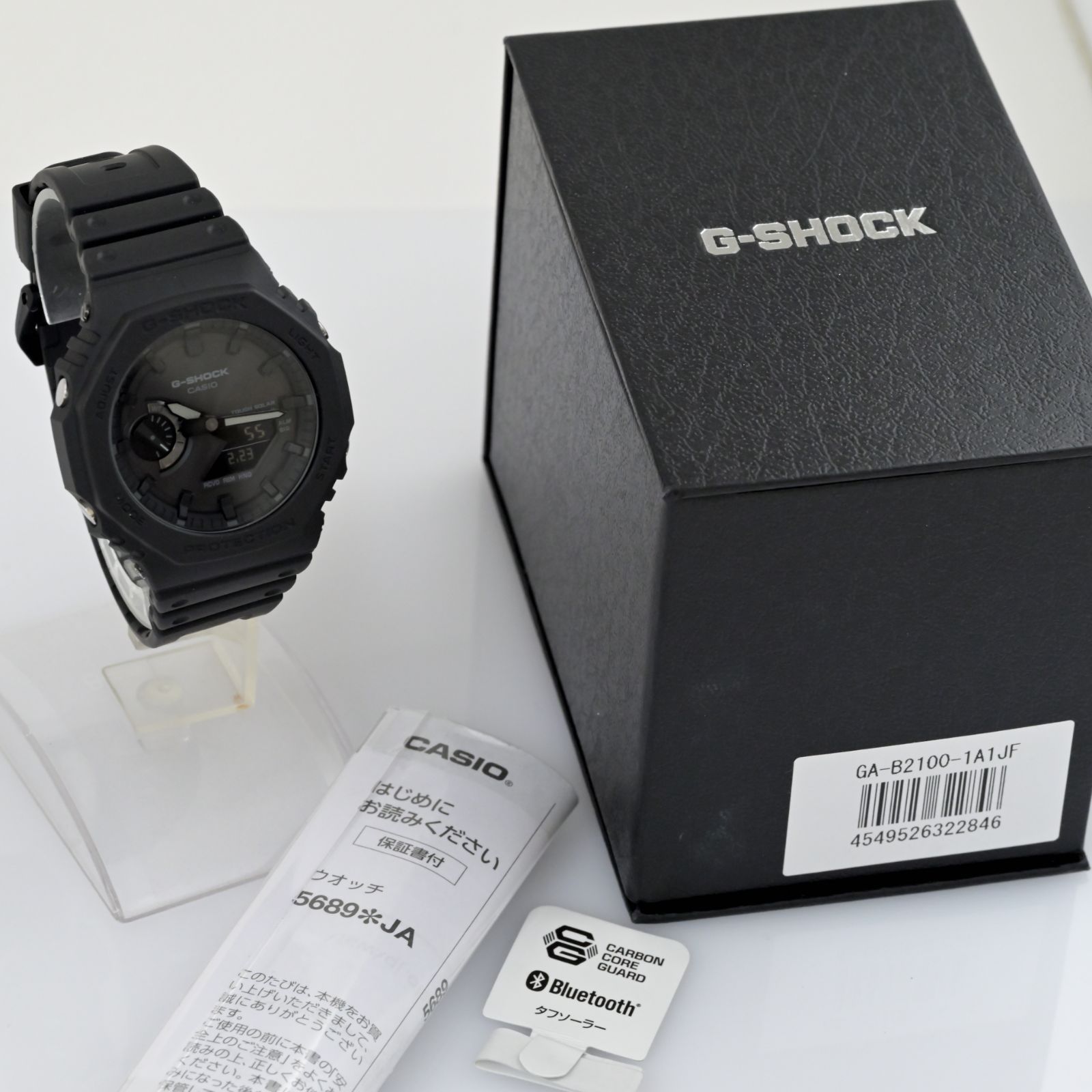 取説箱付き 中古良品 CASIO G-SHCOK タフソーラー ブルートゥース接続