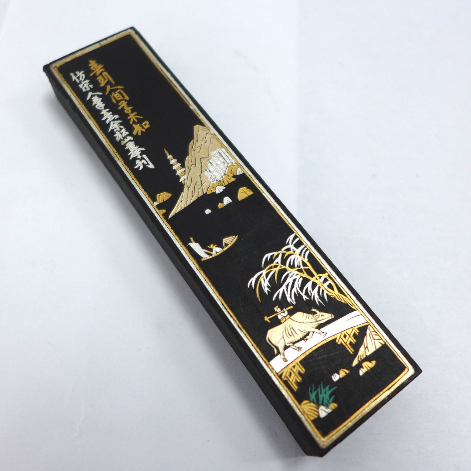 上海墨廠 大好山水 油煙 中国墨 64.21g 公田店 - メルカリ