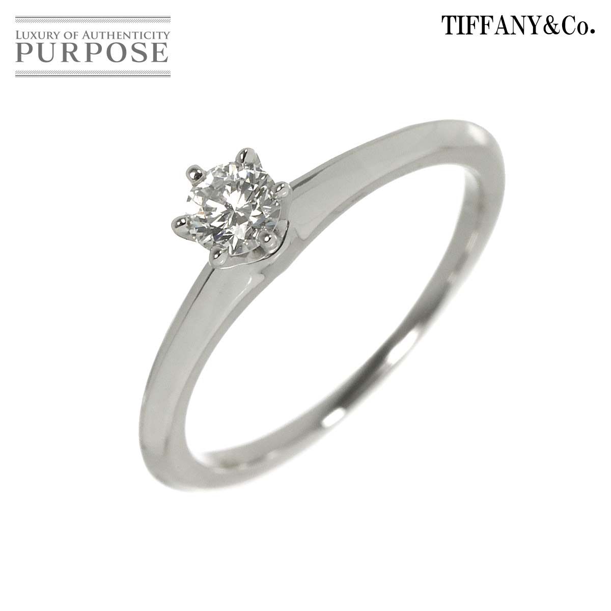 ティファニー TIFFANY&CO. ソリティア ダイヤ 0.18ct E/VVS2/3EX 7.5号 