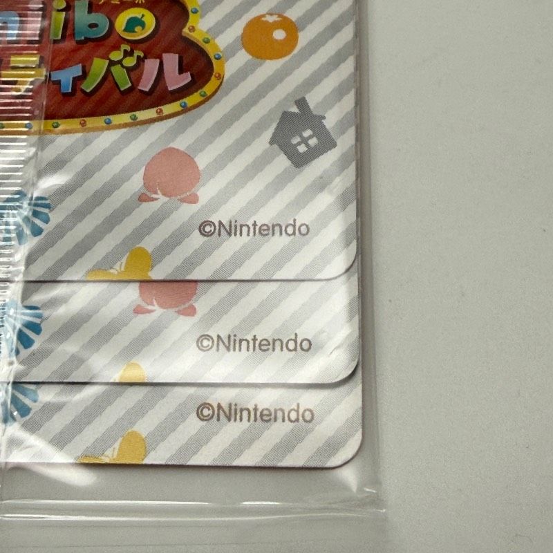 ☆希少 未開封☆どうぶつの森 amiiboカード キャラメル ブーケ パッチ