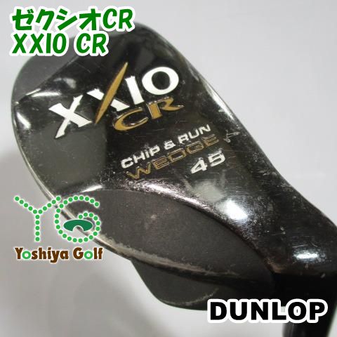 ウェッジ ダンロップ ゼクシオCR/XXIO CR//45[143954] - メルカリ