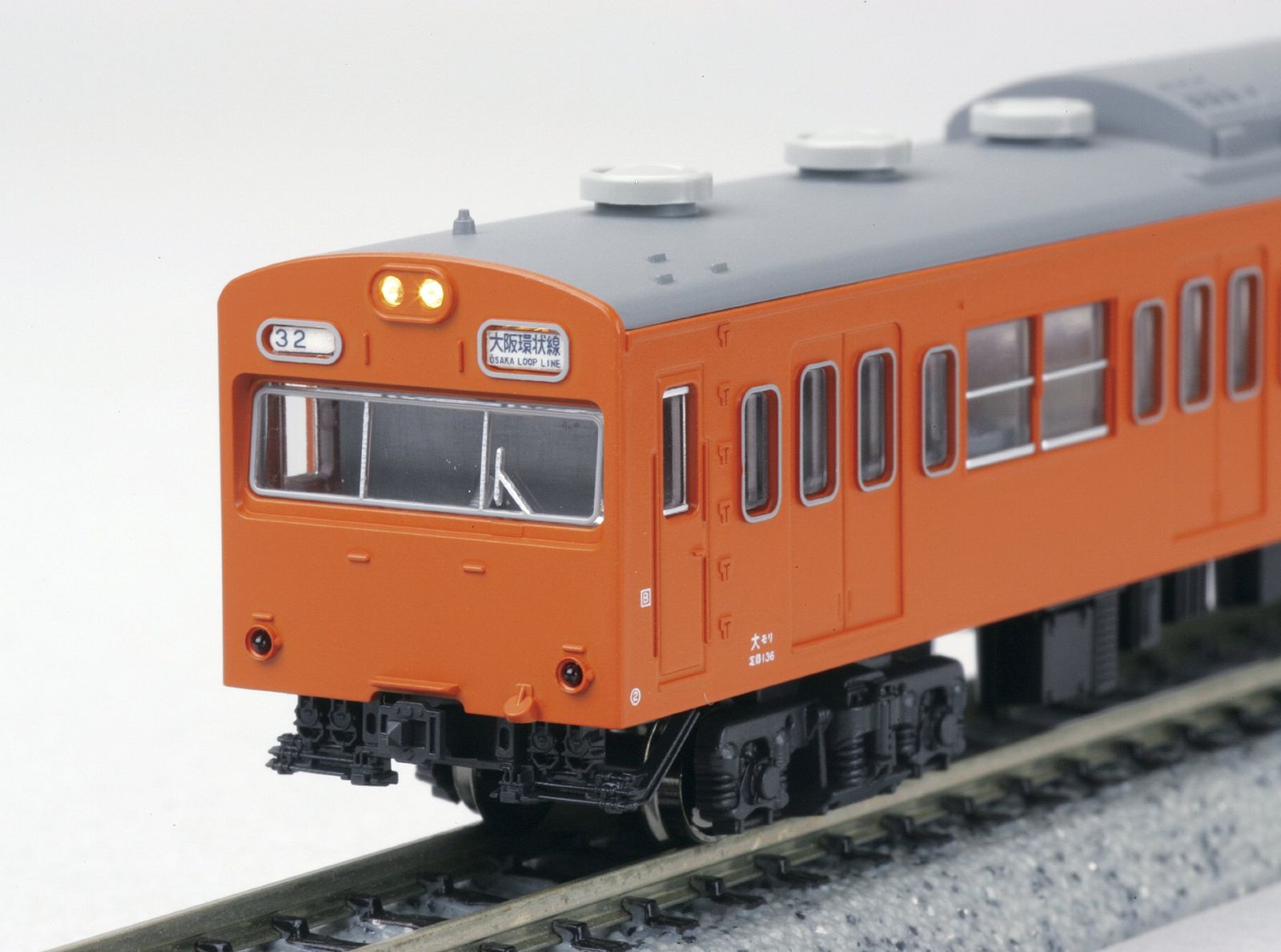 KATO Nゲージ 103系 大阪環状線 8両セット 10-540 鉄道模型 電車