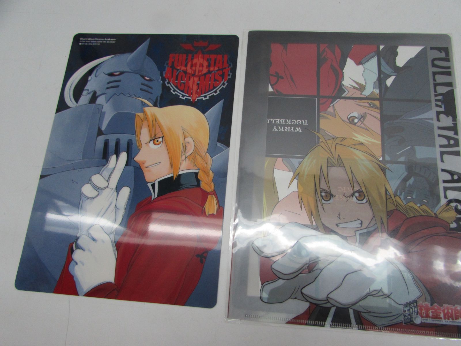 鋼の錬金術師 グッズおまとめセット クリアシート 9枚 電通 少年