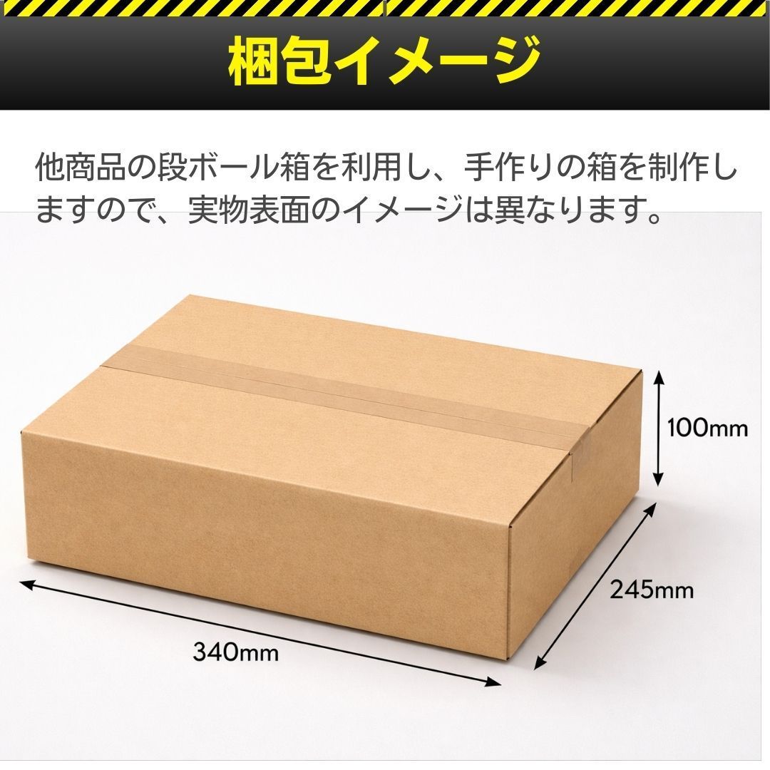 椿本チエイン RS80-CU カーブコンベヤチェーン アタッチメント付 全長