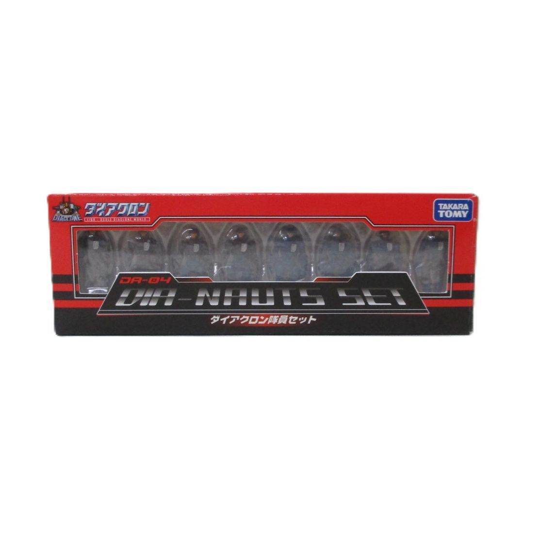 中古】開封品 DA-04 ダイアクロン隊員セット 「ダイアクロン」 タカラ