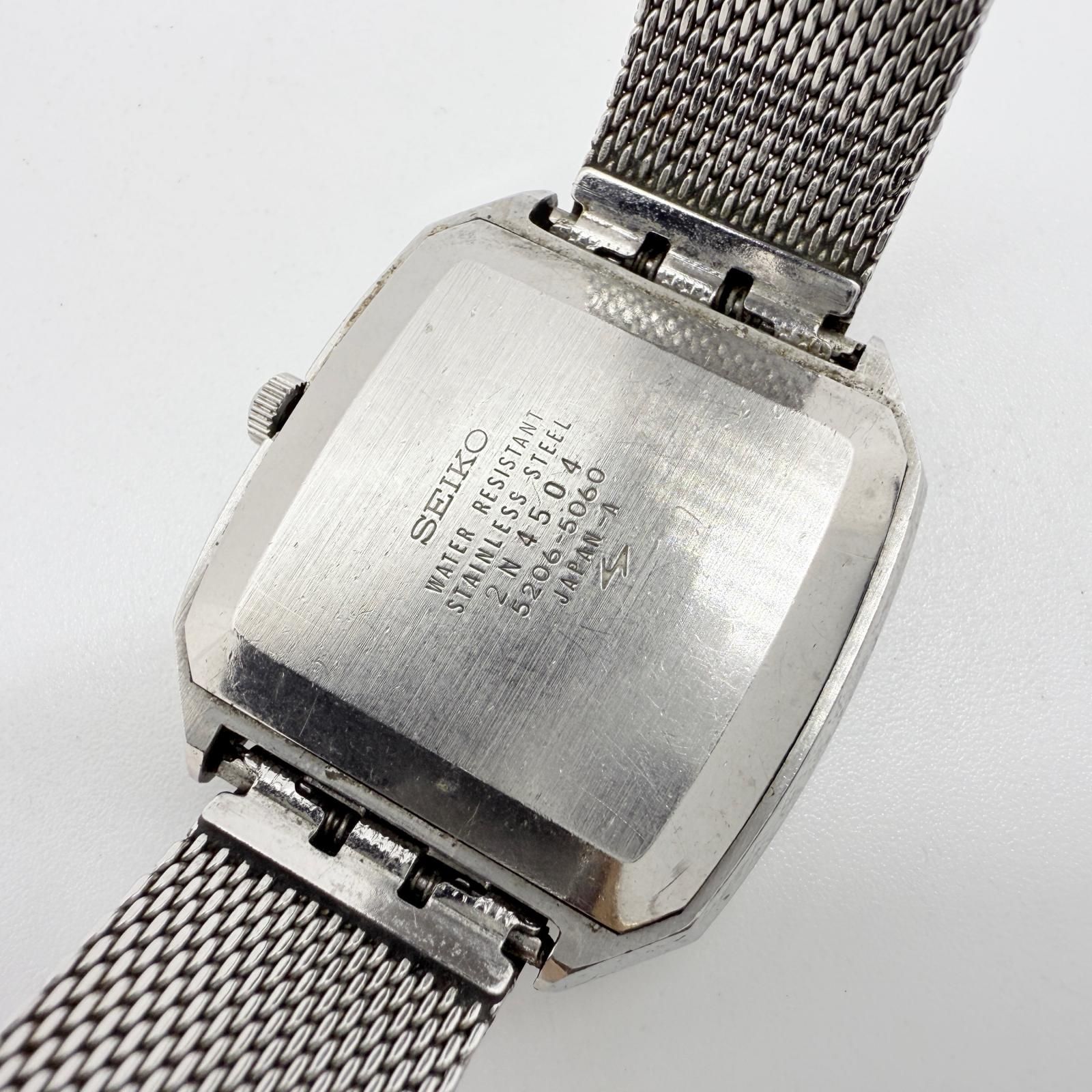 SEIKO セイコー ロードマチック スペシャル 5206-5060 ブルー AT