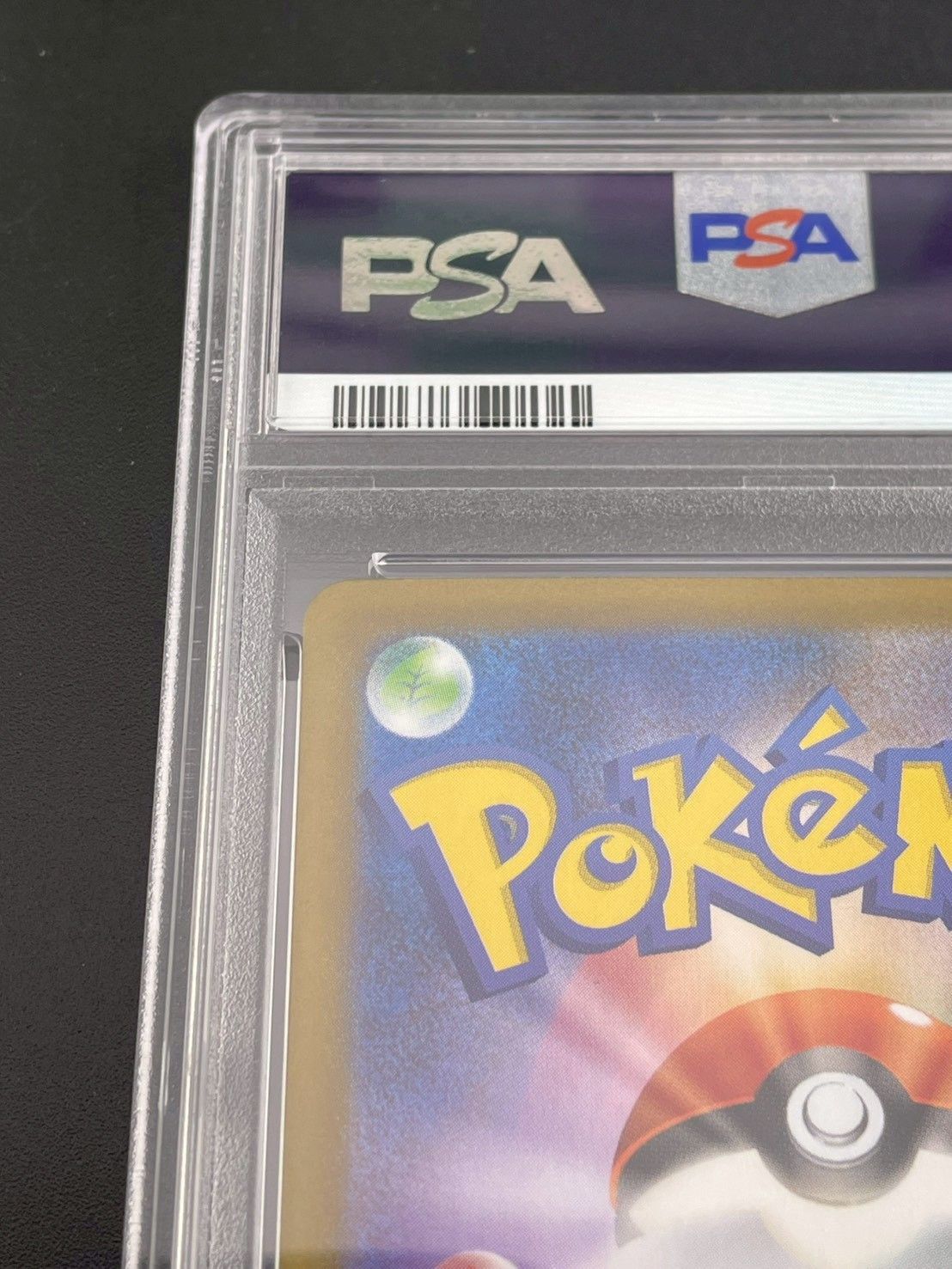 鑑定品】 PSA10 メガゲンガーex MBG 003/021 スターターセットMEGA