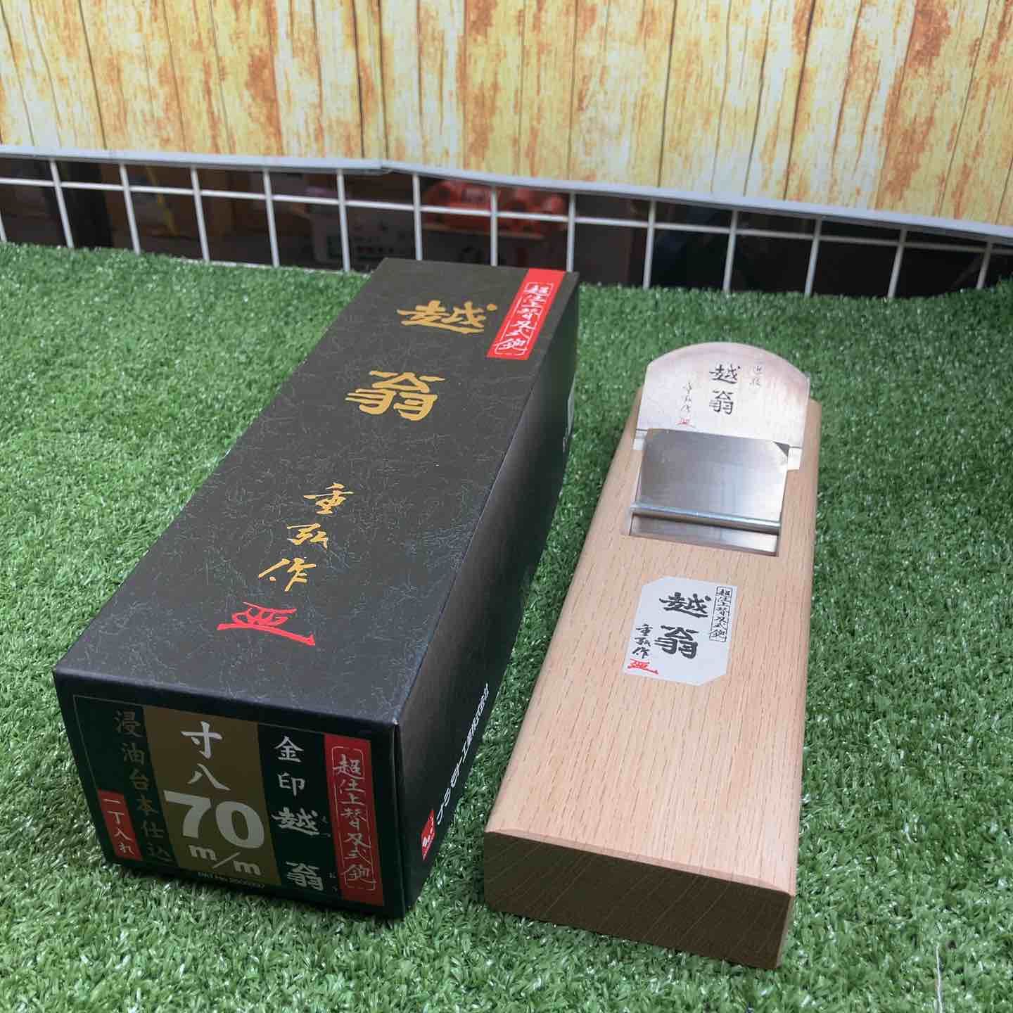 ▽鑿・鉋・大工道具 他【川崎店】 - メルカリ