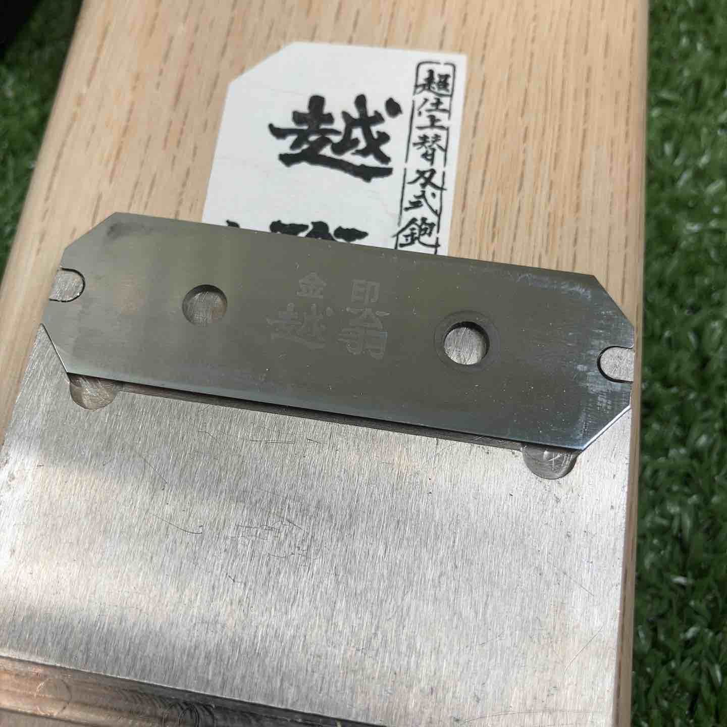 ▽鑿・鉋・大工道具 他【川崎店】 - メルカリ