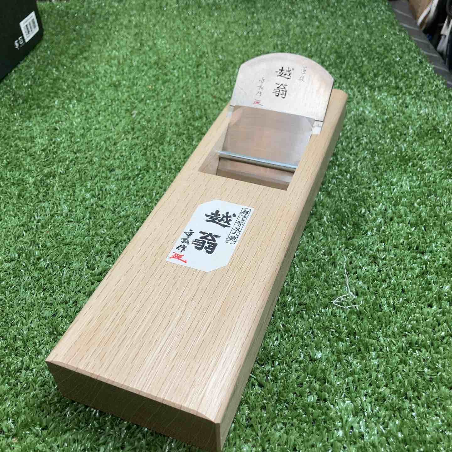 ▽鑿・鉋・大工道具 他【川崎店】 - メルカリ