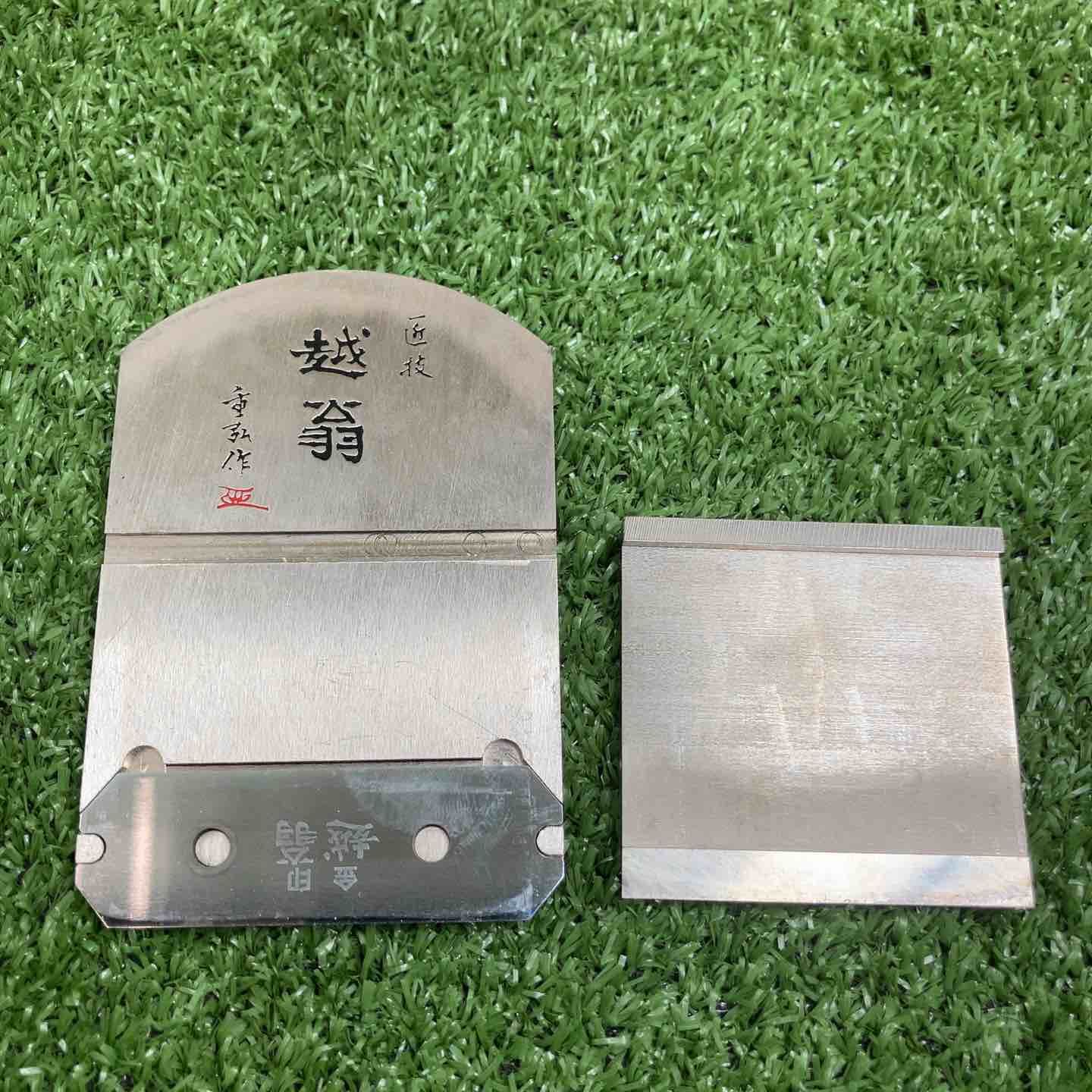 ▽鑿・鉋・大工道具 他【川崎店】 - メルカリ