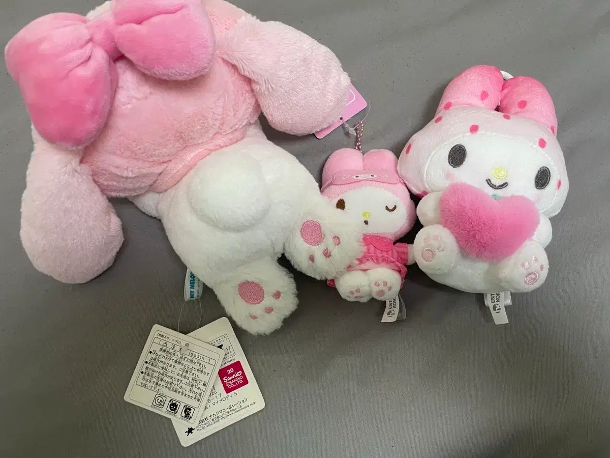 マイメロディ ぬいぐるみ キーホルダー セット - メルカリ