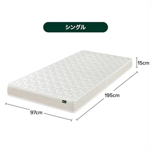 ZINUS BASIC マットレス ポケットコイル 15cm ホワイト シングル
