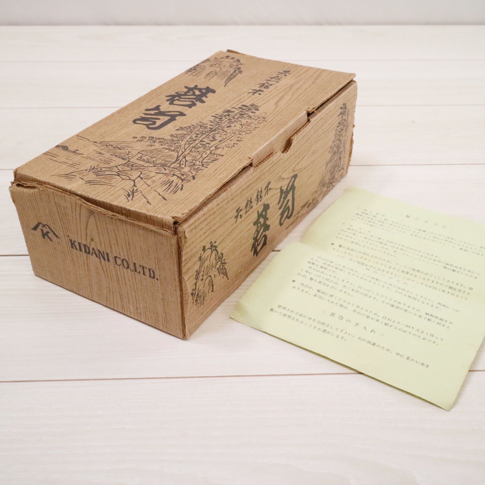 蛤碁石 蛤 はまぐり 30号 那智黒 碁笥付 囲碁 碁石 KEDANI - メルカリ