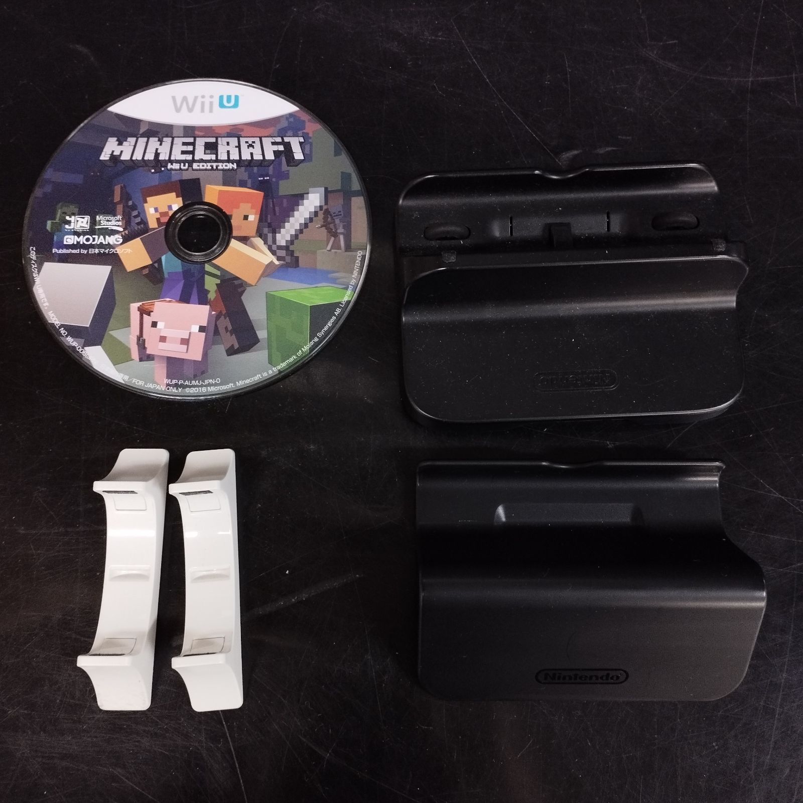 D34340】Wii U すぐに遊べる マリオカート8 セット（シロ）※ジャンク