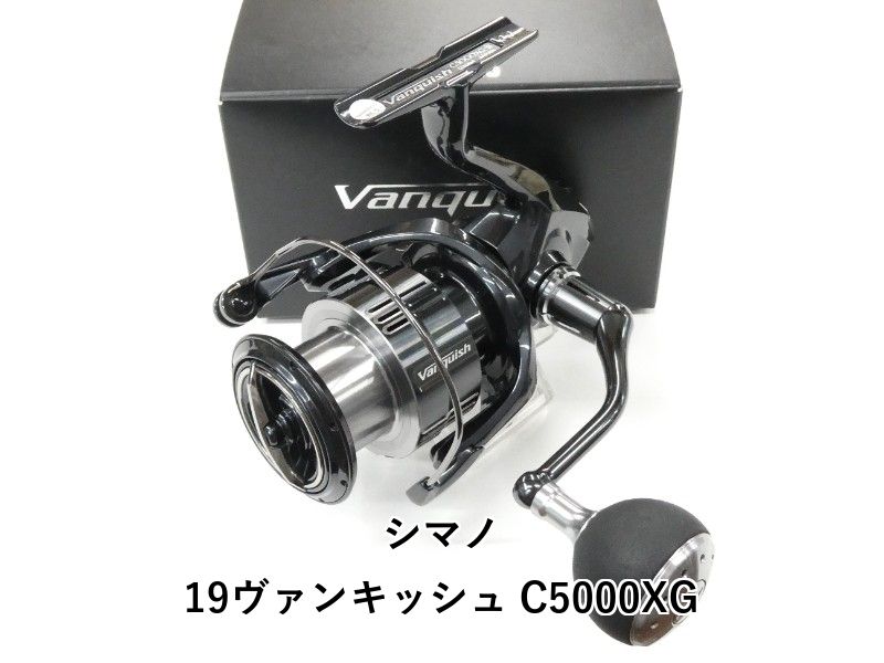 シマノ 19ヴァンキッシュ C5000XG (01-9102130021) - メルカリ